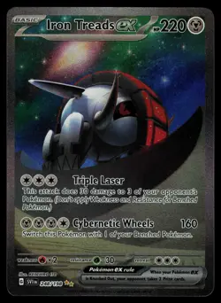 Iron Treads ex 248/198 - Pokemon Scarlet & Violet - SIR (NM) - Image 1