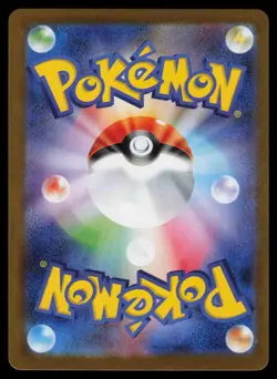 Team Rocket's Ariana 128/098 - Pokemon The Glory of Team Rocket - SAR (NM) - Image 2
