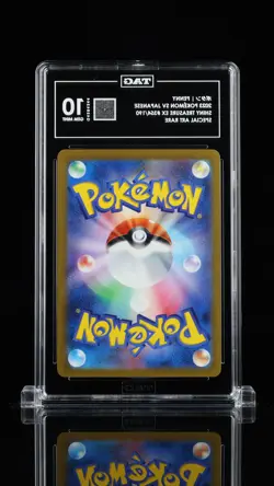 TAG 10 Penny 354/190 - Pokemon Japanese Shiny Treasure ex - Special Art Rare - Image 2