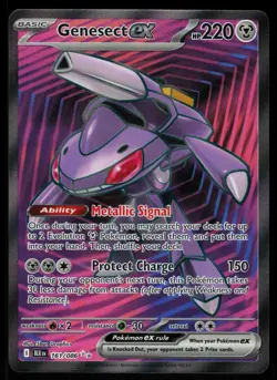 Genesect ex 161/086 - Pokemon Black Bolt - Ultra Rare (NM) - Image 1