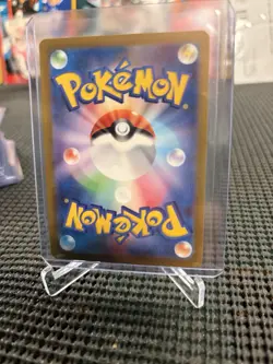 Pokemon TCG Caterpie 172/165 Scarlet & Violet 151 SV2a Japanese Edition - Image 2