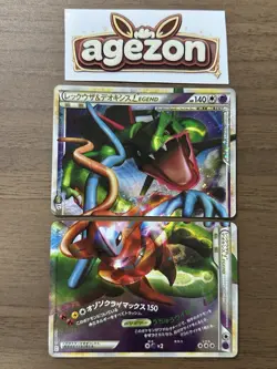 Rayquaza & Deoxys LEGEND 074/080 075/080 1st ED Japanese Pokemon TCG Swirl 855 - Image 1