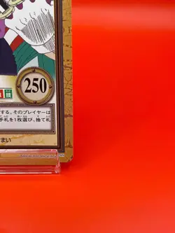 One Piece card buggy C55 Anime 2000 Japanese Game TCG Bandai Vintage - Image 5