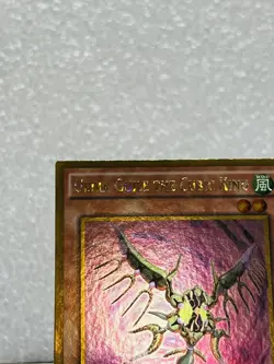 Yugioh Geira Guile the Cubic King MVP1-ENG36 Holo 1st Edition - Image 4