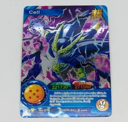 Cell - Dragon Ball Super Trading Card UR No. 019 Rainbow Art Holo Foil Tc5 - Image 1