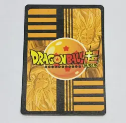 Cell - Dragon Ball Super Trading Card UR No. 019 Rainbow Art Holo Foil Tc5 - Image 2