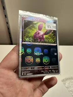Nidoran Master Ball Holo 032/165 Pokemon Card 151 sv2a Pokemon Card Japanese - Image 1
