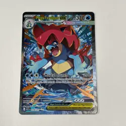 Pokemon TCG Mega Feraligatr EX 274/217 SIR Ascended Heroes Card - Image 2