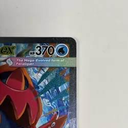 Pokemon TCG Mega Feraligatr EX 274/217 SIR Ascended Heroes Card - Image 4