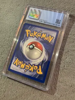 1999 Pokemon Pikachu 60/64 Jungle CGC 9 (PSA BGS) NM/MINT+ - Image 4