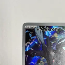 Pokemon TCG N’s Zekrom 031 MEP Ascended Heroes ETB Promo Card - Image 3
