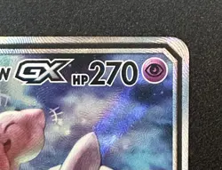 2019 Pokemon Mewtwo & Mew GX SM191 Sun and Moon Promo - Mint+ - Image 4