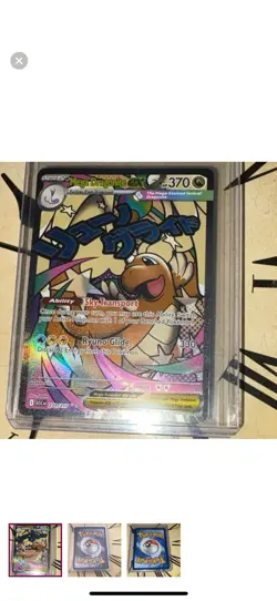 Pokemon TCG Mega Dragonite EX 271/217 Secret Rare Holo Ascended Heroes (English) - Image 1