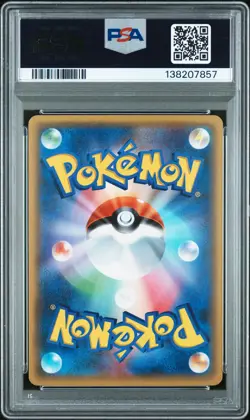 2016 POKEMON JPN XY POKEKYUN COLL 1ST ED #004 CHARMELEON PSA 10 - Image 2
