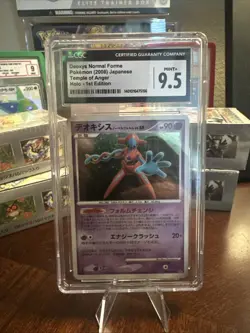 Deoxys Normal Pokemon 2008 Japanese Temple Of Anger Holo Cgc mint +9.5 - Image 1