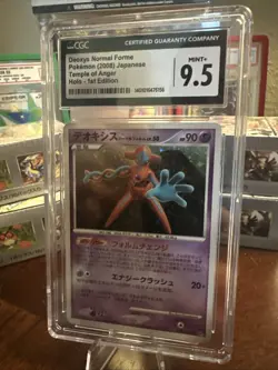 Deoxys Normal Pokemon 2008 Japanese Temple Of Anger Holo Cgc mint +9.5 - Image 2