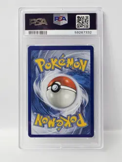 POKEMON SUN & MOON UMBREON GX HOLO #80 PSA 8 VERY NICE!!! - Image 2