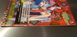 Boa Hancock SP OP14-112 SR Azure Sea's Seven OP14 English One Piece TCG NM - Image 5