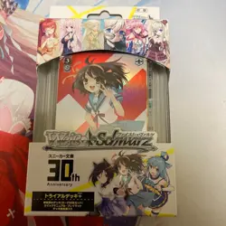 Weiss Schwarz Trial Deck + (Plus) Kadokawa Sneaker Bunko 30th Anniversary Sealed - Image 1