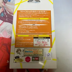 Weiss Schwarz Trial Deck + (Plus) Kadokawa Sneaker Bunko 30th Anniversary Sealed - Image 2