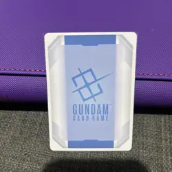 Gundam Card Game GD01-065 Freedom Gundam : LR New Type Rising NM/M - Image 2