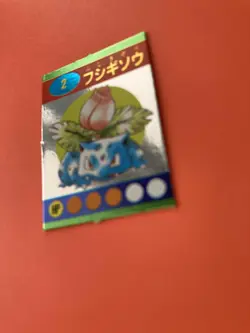 Ivysaur No.2 Pokemon Zukan Mini Card Nintend very rare Japanese F/S - Image 3