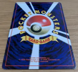 Cubone Pokemon Card Japanese No.104 Corocoro Comics 1997 Glossy From Japan - Image 4