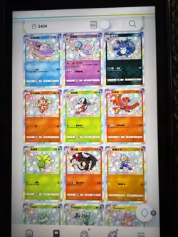 Pokemon TCGP ACCOUNT LEVEL 40 - 5500+ Cards - Image 4