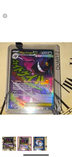 Pokemon TCG - Mega Gengar ex 269/217 Ascended Heroes Mega Attack Rare NM Card - Image 1