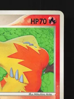 Combusken 082/PCG-P 1st ED HP PCG Promos Japanese Pokemon Card TCG - Image 5