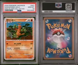 2009 PSA 10 Gem Mint 1ED Sudowoodo Holo Japanese SoulSilver HGSS Pokemon Card 47 - Image 4