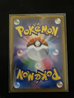 Pokemon Card Japanese - Dedenne CHR 200/184 S8b - VMAX Climax MINT - Image 3