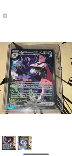Pokemon TCG Marnie's Grimmsnarl EX 287/217 SIR Ascended Heroes English - Image 1