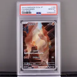 PSA 10 Charmander 168/165 AR Japanese Pokemon Card 151 SV2a Art Rare - Image 1