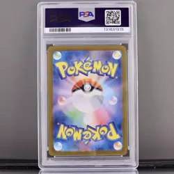 PSA 10 Charmander 168/165 AR Japanese Pokemon Card 151 SV2a Art Rare - Image 2