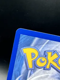 Drapion 097/088 — Pokemon TCG Perfect Order — NM Illustration Rare ✨PACK FRESH - Image 3