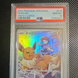 Pokemon TCG Eevee Vmax Climax Character Rare Full Art Holo PSA 10 Japanese - Image 1