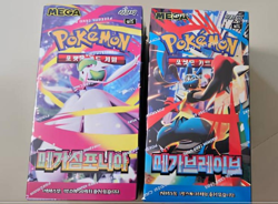 Pokemon MEGA Expansion Box Set Mega Symphonia + Mega Brave Korean Ver 60 Packs - Image 2