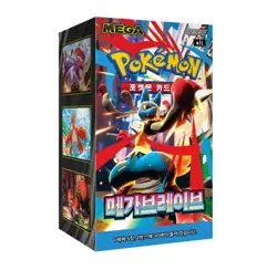 Pokemon MEGA Expansion Box Set Mega Symphonia + Mega Brave Korean Ver 60 Packs - Image 3