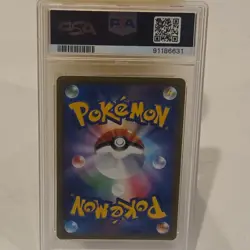 Pokemon TCG Latias S12a: Vstar Universe 195/172 Rare Holo PSA 10 Japanese - Image 3