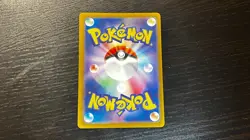 Mega Gengar ex 230/193 holo Mega Attack Rare MEGA Dream ex Pokemon Japanese NM - Image 4