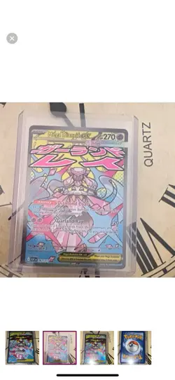 Mega Diancie 267/217 Ascended Heroes Mega Attack Rare Pokemon TCG NM - Image 2