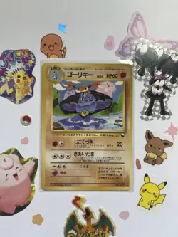 Machoke No. 067 Common Vending Series 3 Pokemon Japanese - Image 1