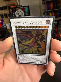 YuGiOh, Red Nova Dragon , STBL-JP042, Ultimate Rare - Image 4