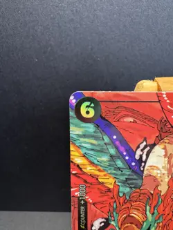 St. Marcus Mars (Alternate Art) OP13-091 – Carrying On His Will FOIL | ONE PIECE - Image 5
