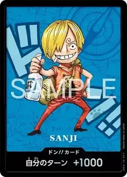 ONE PIECE Card Game Premium Collection Kumamoto Special Limited Set Don Promo - Image 4