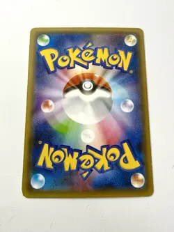 Dedenne 012/032 Pokekyun CP3 Holo Rare Japanese Pokemon Card Cute Near Mint NM - Image 3