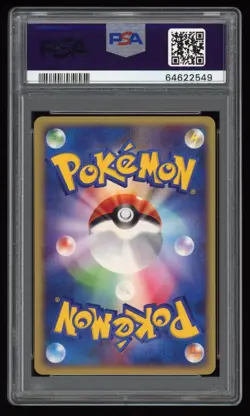 PSA 10 Gem Mint Oakley's Ariados Theatre Limited VS Pack Japanese Pokemon Card 1 - Image 2
