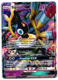 Sigilyph GX 98/214 - Lost Thunder Rare GX Pokemon TCG Holo - MP Card - Image 1