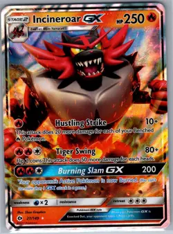 Incineroar GX 27/149 SM Base Set - Pokemon Card - NM - Image 1